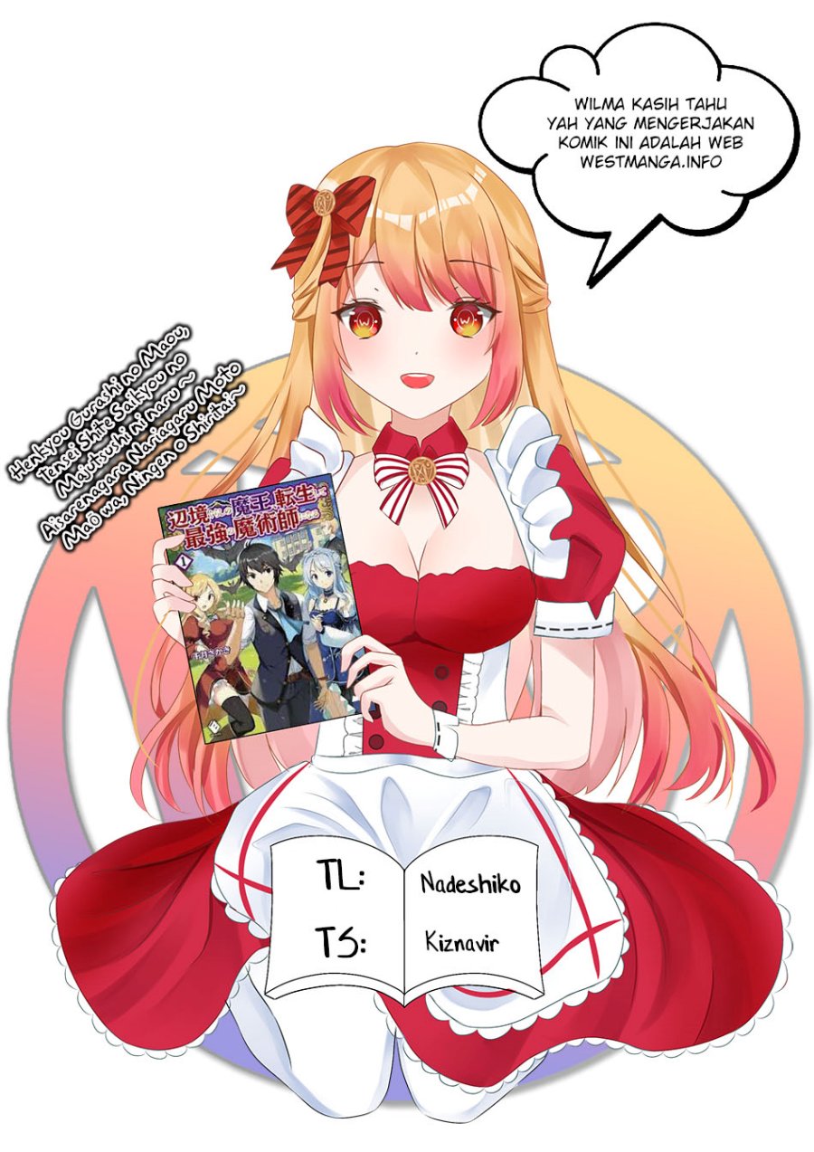 Henkyou Gurashi no Maou, Tensei shite Saikyou no Majutsushi ni naru ~Aisarenagara Nariagaru Moto Maō wa, Ningen o Shiritai~ Chapter 32 Gambar 2